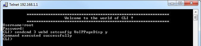 включить меню VoIP в WEB настройке модема ZXHN H267N